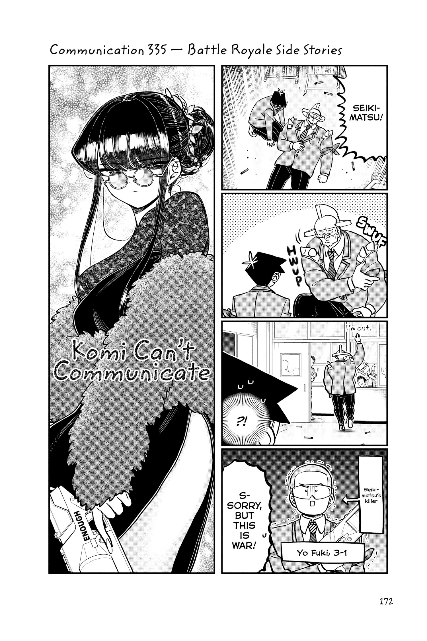 Komi Can’t Communicate, Chapter 335 image 2